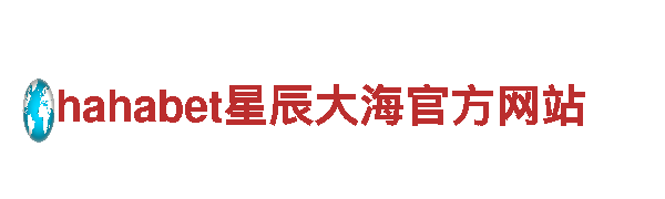 威尼斯娱乐下载链接-优质观光旅游企业